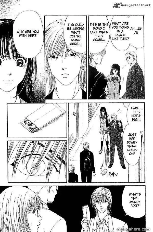 First Love Lonely Feelings Chapter 4 33